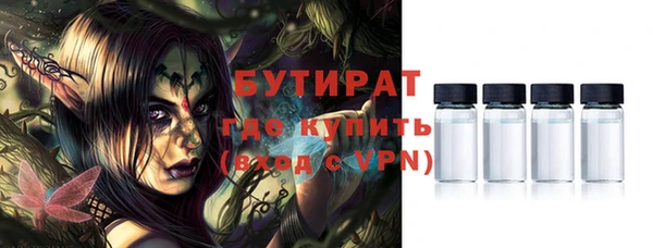 индика Абдулино