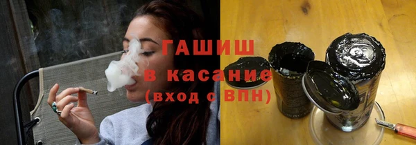 амфетамин Алексин