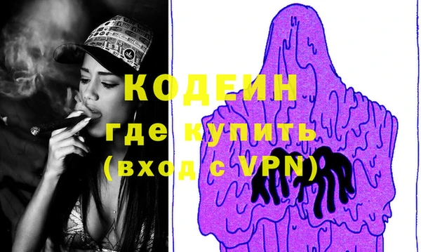 круглые Приозерск