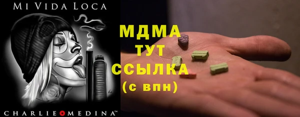 круглые Приозерск
