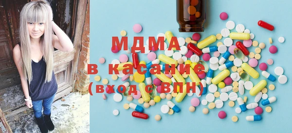 соль курить ск Алексеевка
