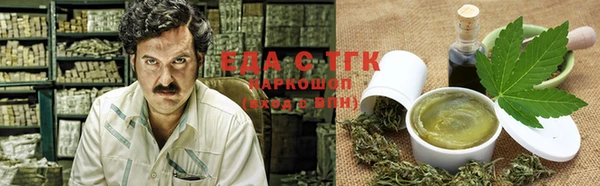 прущие крисы Алзамай