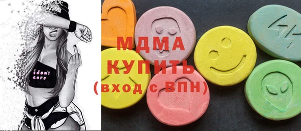 соль курить ск Алексеевка