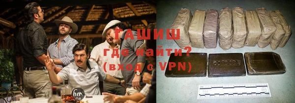 соль курить ск Алексеевка
