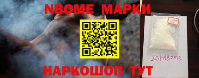 каннабис Ярославль