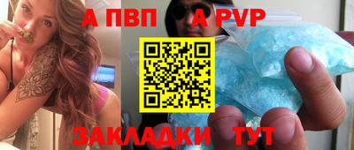 каннабис Ярославль