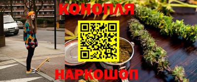 mix Анжеро-Судженск