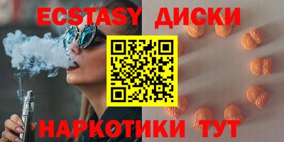 мет Ярцево