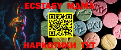 каннабис Ярославль