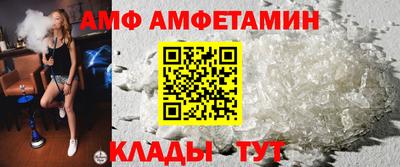экстази Ангарск