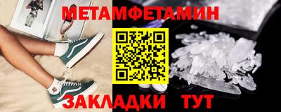 каннабис Ярославль