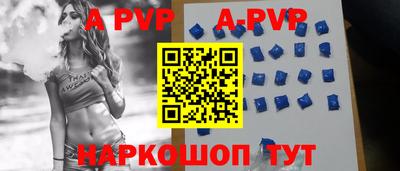 каннабис Ярославль