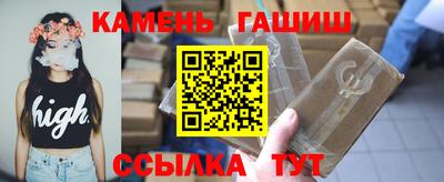 мет Ярцево