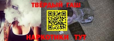 мет Ярцево