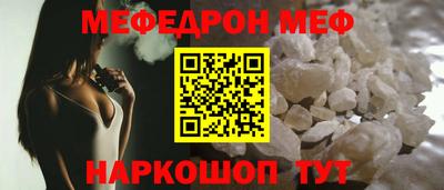 каннабис Ярославль