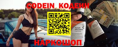 каннабис Ярославль